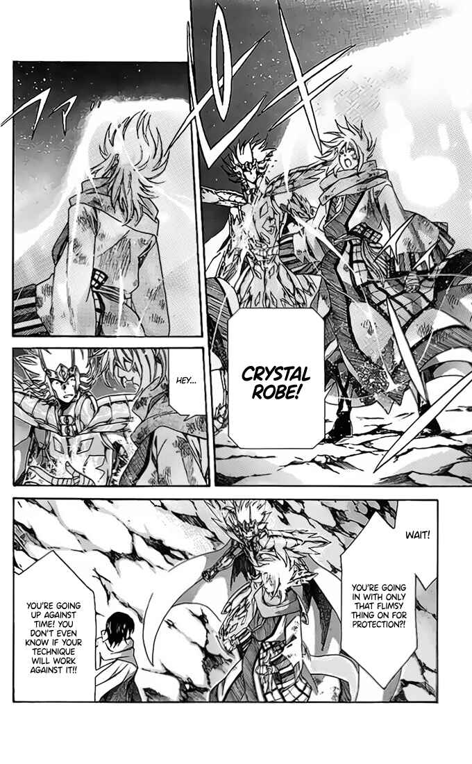 Saint Seiya: The Lost Canvas Gaiden Chapter 77 - Page 14