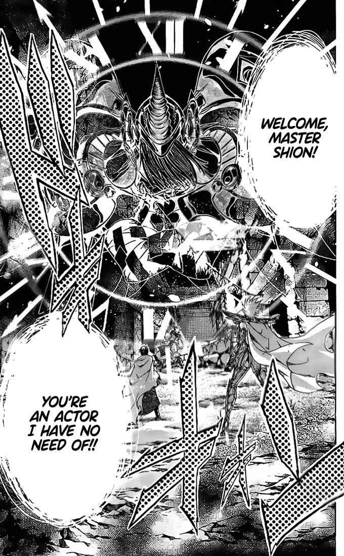 Saint Seiya: The Lost Canvas Gaiden Chapter 77 - Page 19