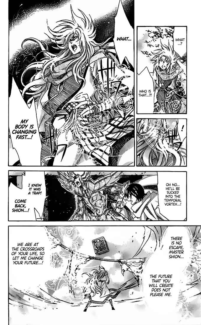 Saint Seiya: The Lost Canvas Gaiden Chapter 77 - Page 20