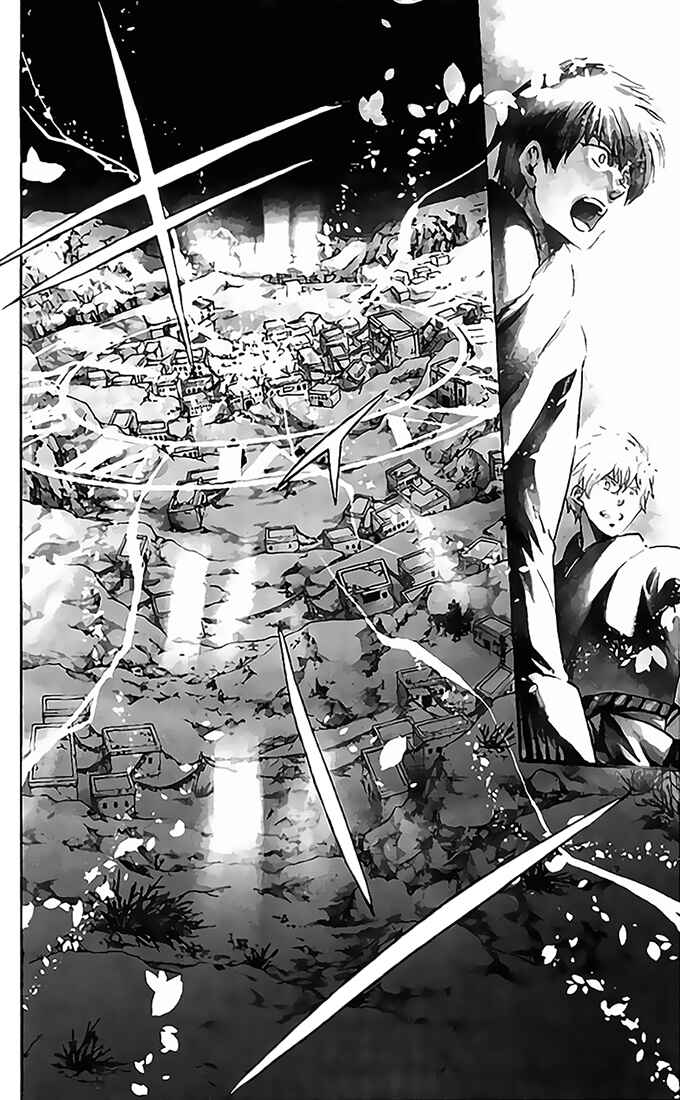 Saint Seiya: The Lost Canvas Gaiden Chapter 77 - Page 3
