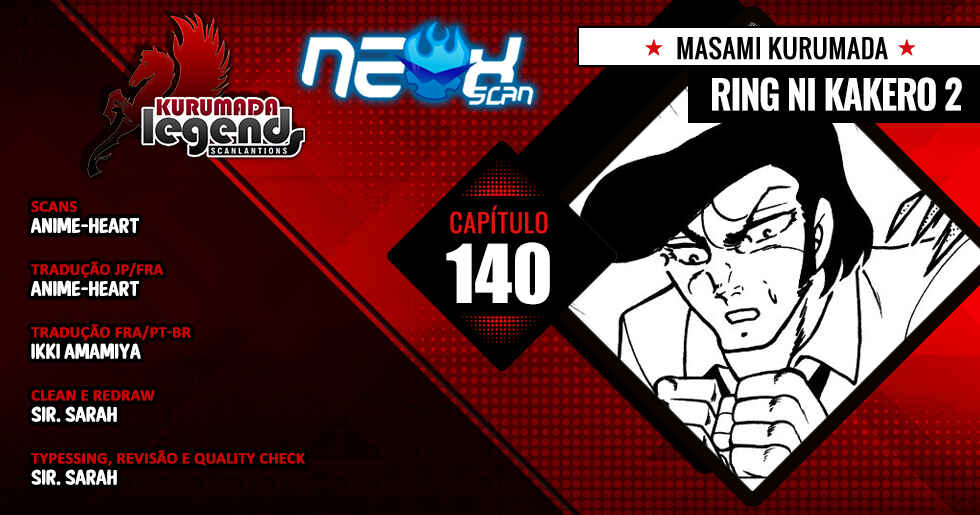 Ring ni Kakero 2 Chapter 140 - Page 1