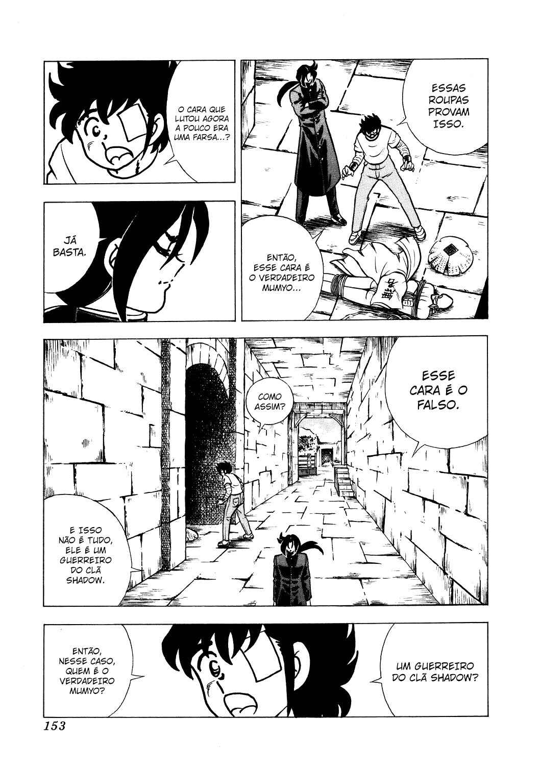 Ring ni Kakero 2 Chapter 140 - Page 23