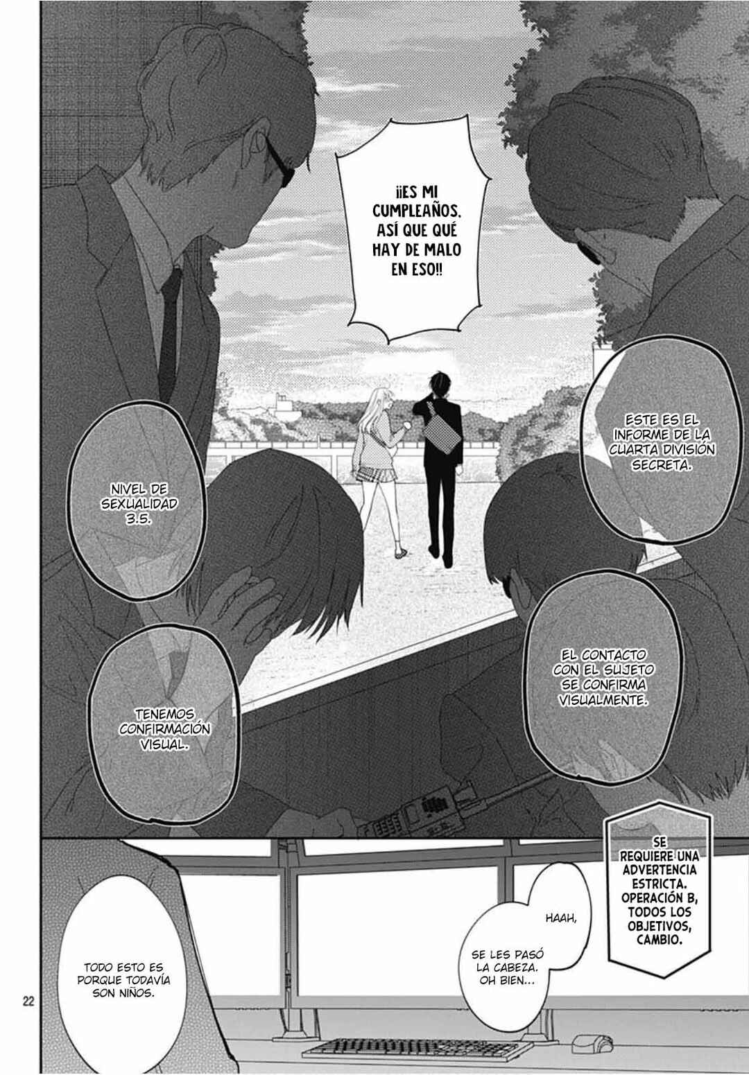 Hayaku Shitai Futari Chapter 30 - Page 24