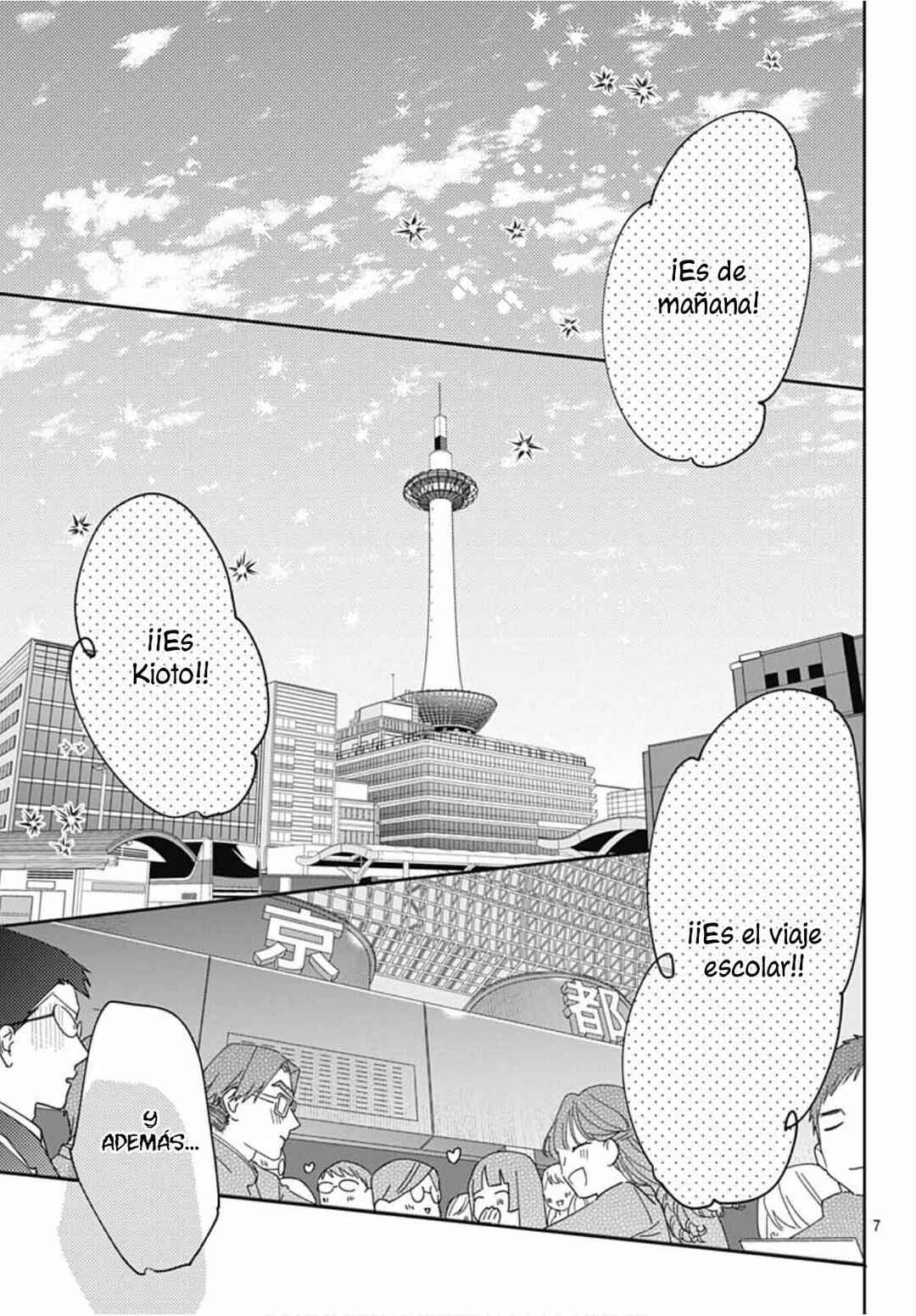 Hayaku Shitai Futari Chapter 30 - Page 9