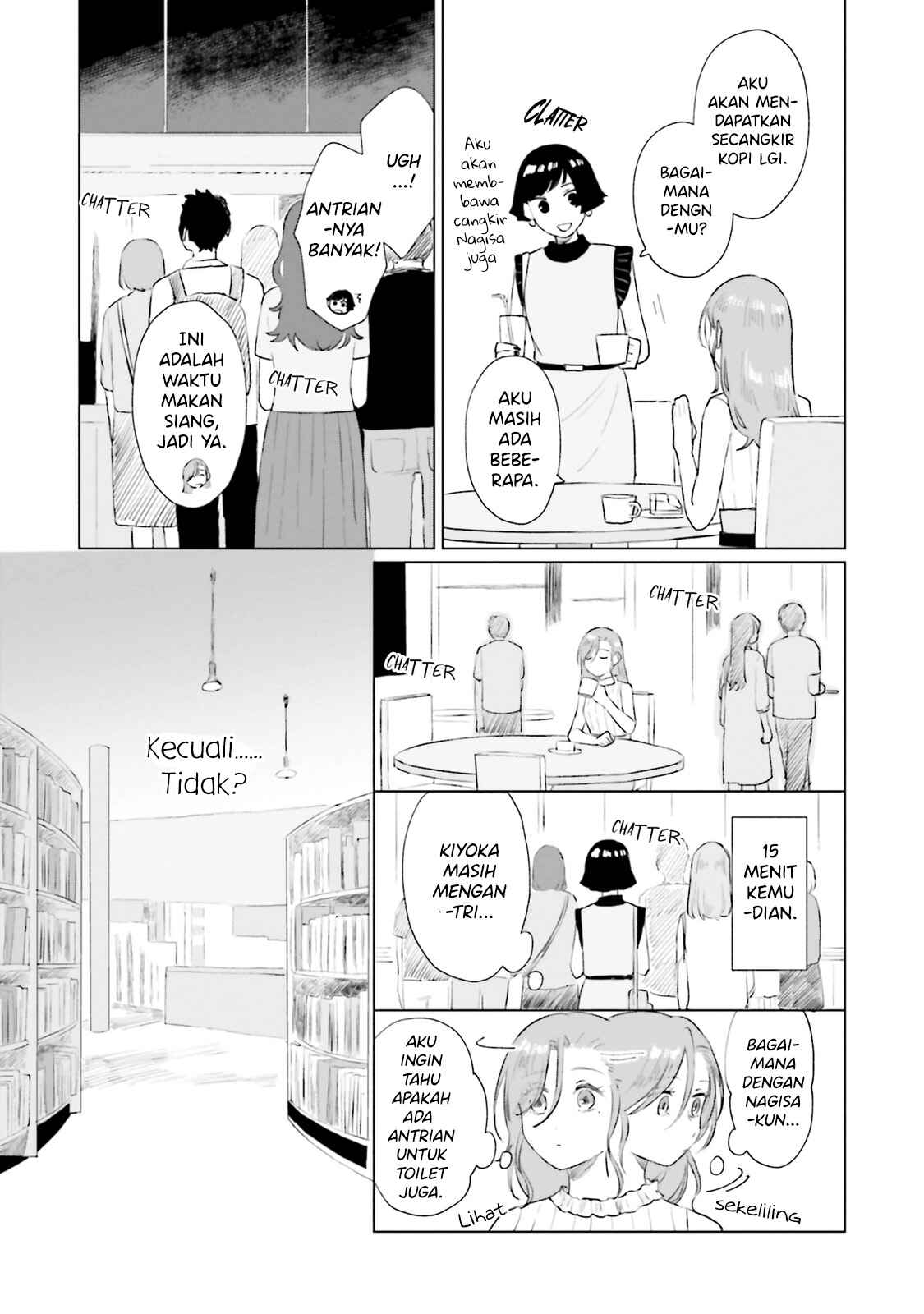 Shounen wo Kau Chapter 7 - Page 18