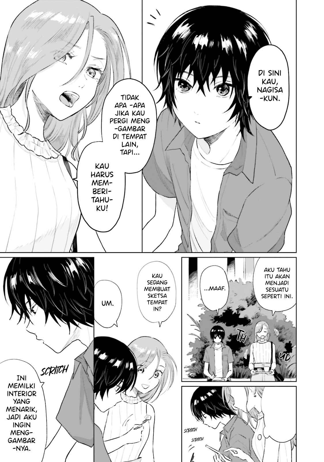Shounen wo Kau Chapter 7 - Page 20