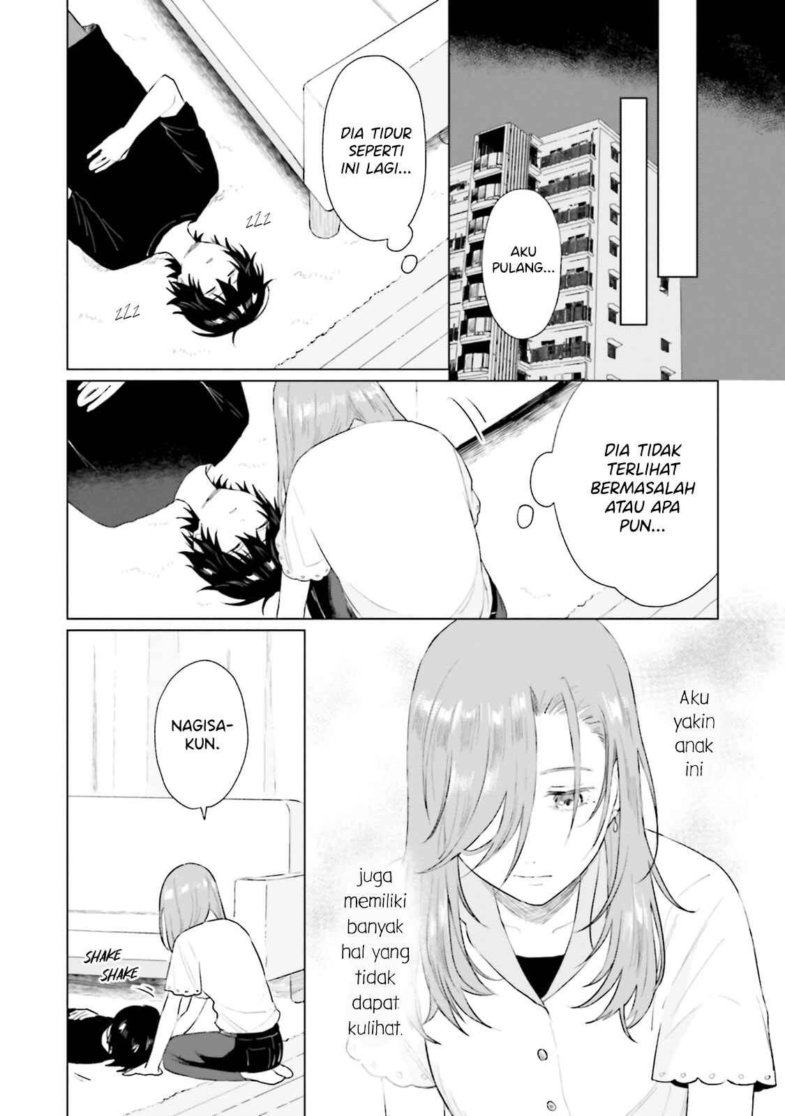 Shounen wo Kau Chapter 7 - Page 27