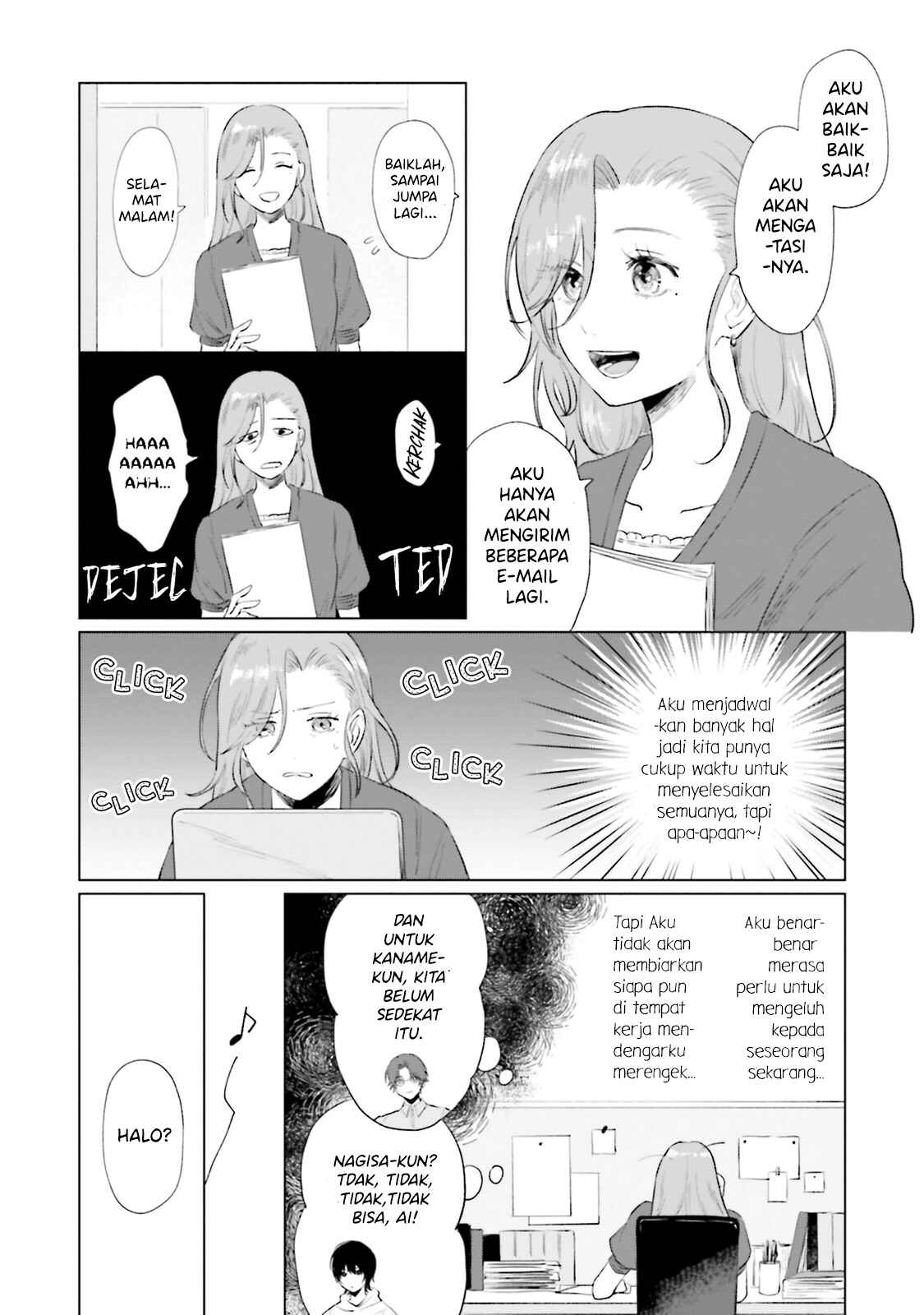 Shounen wo Kau Chapter 7 - Page 5