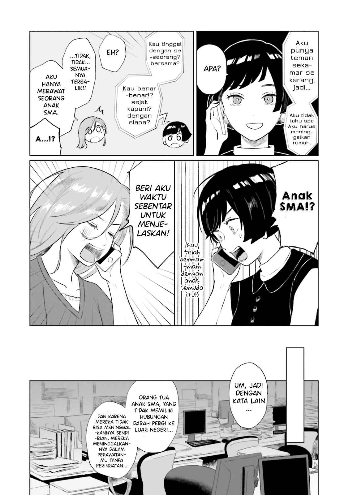 Shounen wo Kau Chapter 7 - Page 8