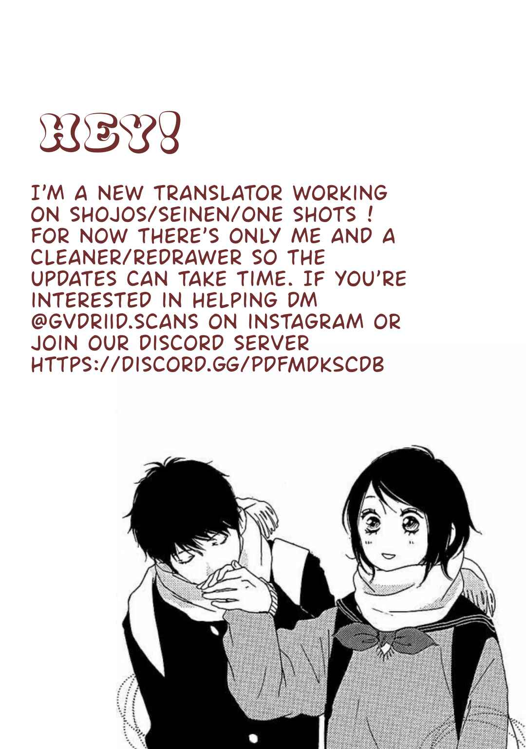 Batsuichi ga Moteru Nante Kiitemasen Chapter 5 - Page 1