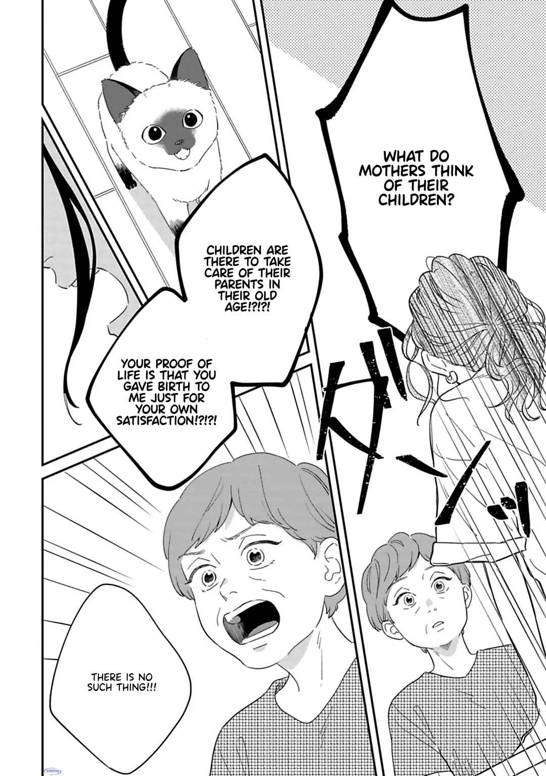 Batsuichi ga Moteru Nante Kiitemasen Chapter 5 - Page 15