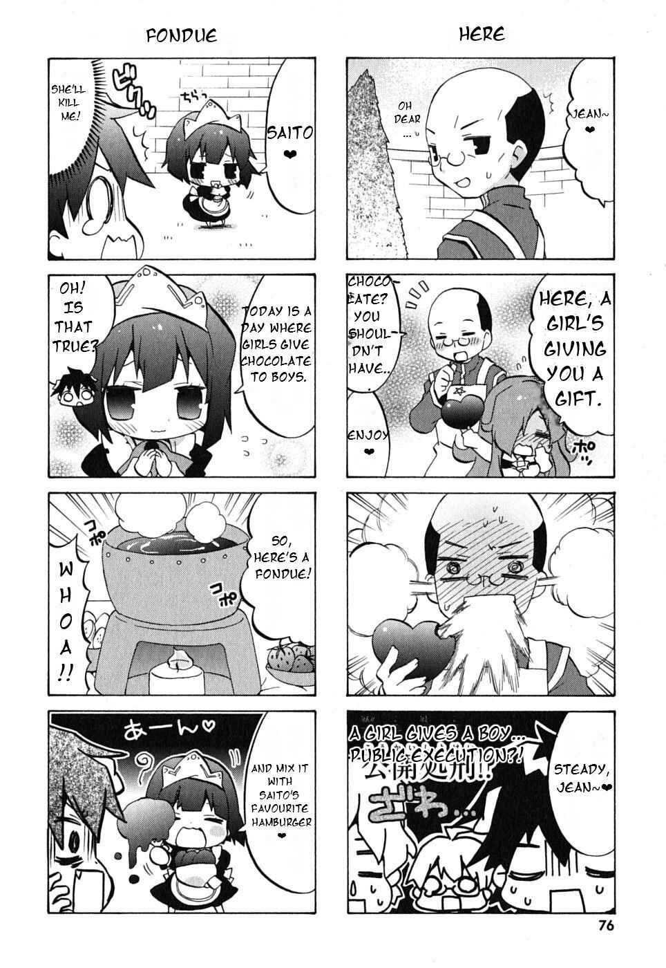 Zero no Chukaima - Yo–chien Nano! Chapter 10 - Page 5