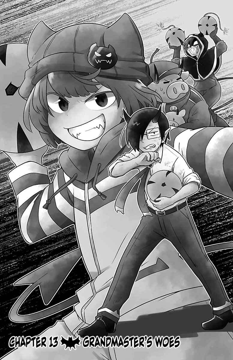We are the Main Characters of the Demon World! Chapter 13 - Page 1