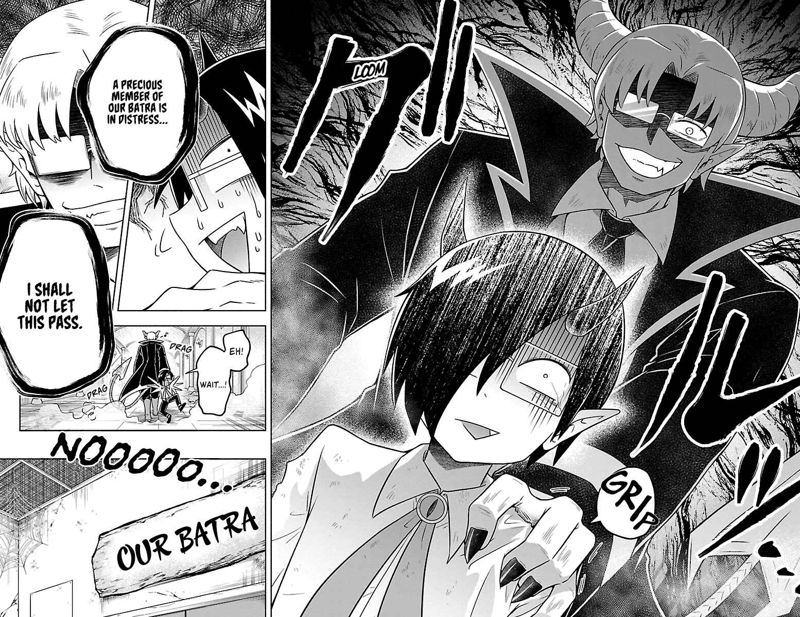 We are the Main Characters of the Demon World! Chapter 13 - Page 16