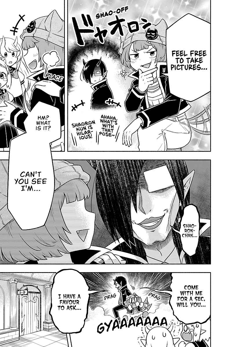 We are the Main Characters of the Demon World! Chapter 13 - Page 5