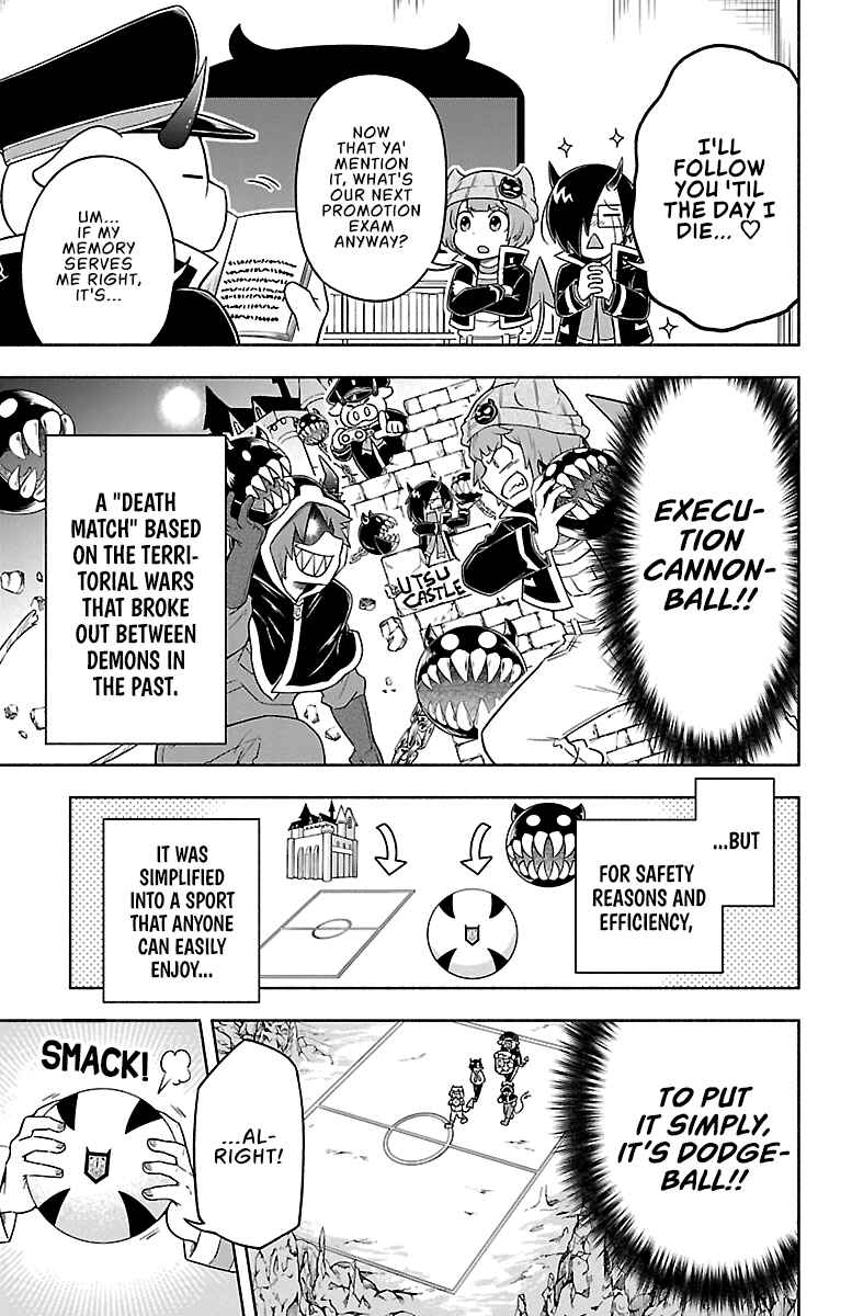 We are the Main Characters of the Demon World! Chapter 13 - Page 9