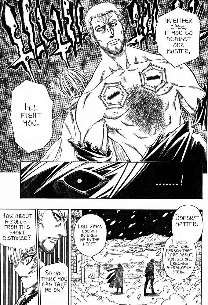 Embalming: The Another Tale of Frankenstein Chapter 3 - Page 17