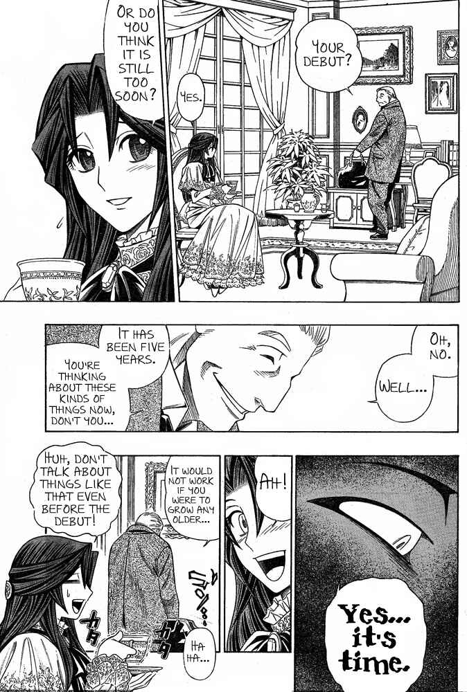 Embalming: The Another Tale of Frankenstein Chapter 3 - Page 29