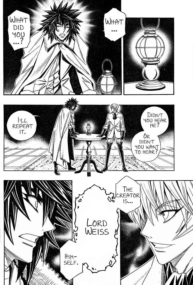Embalming: The Another Tale of Frankenstein Chapter 3 - Page 8