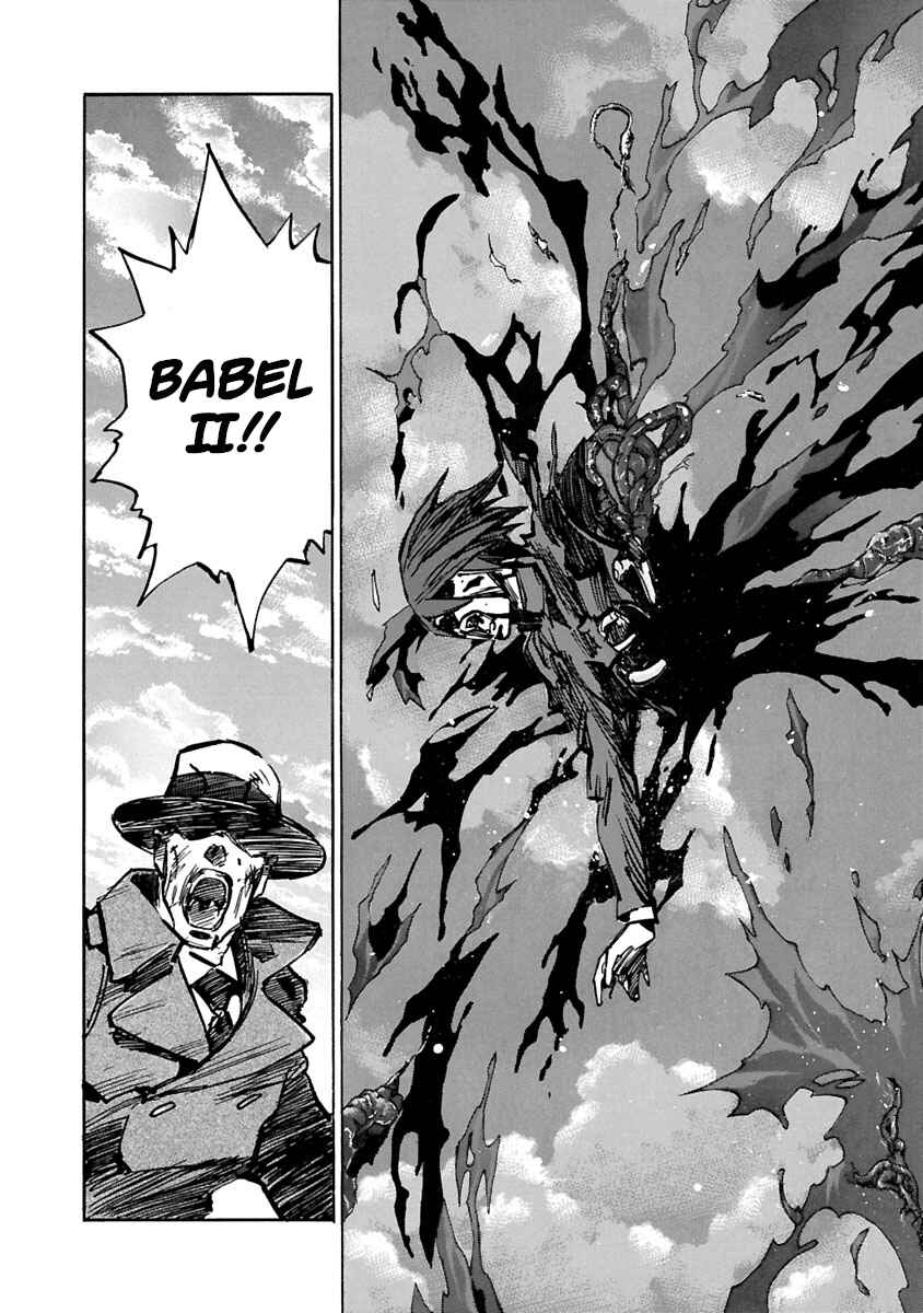 Babel II: The Returner Chapter 56 - Page 11