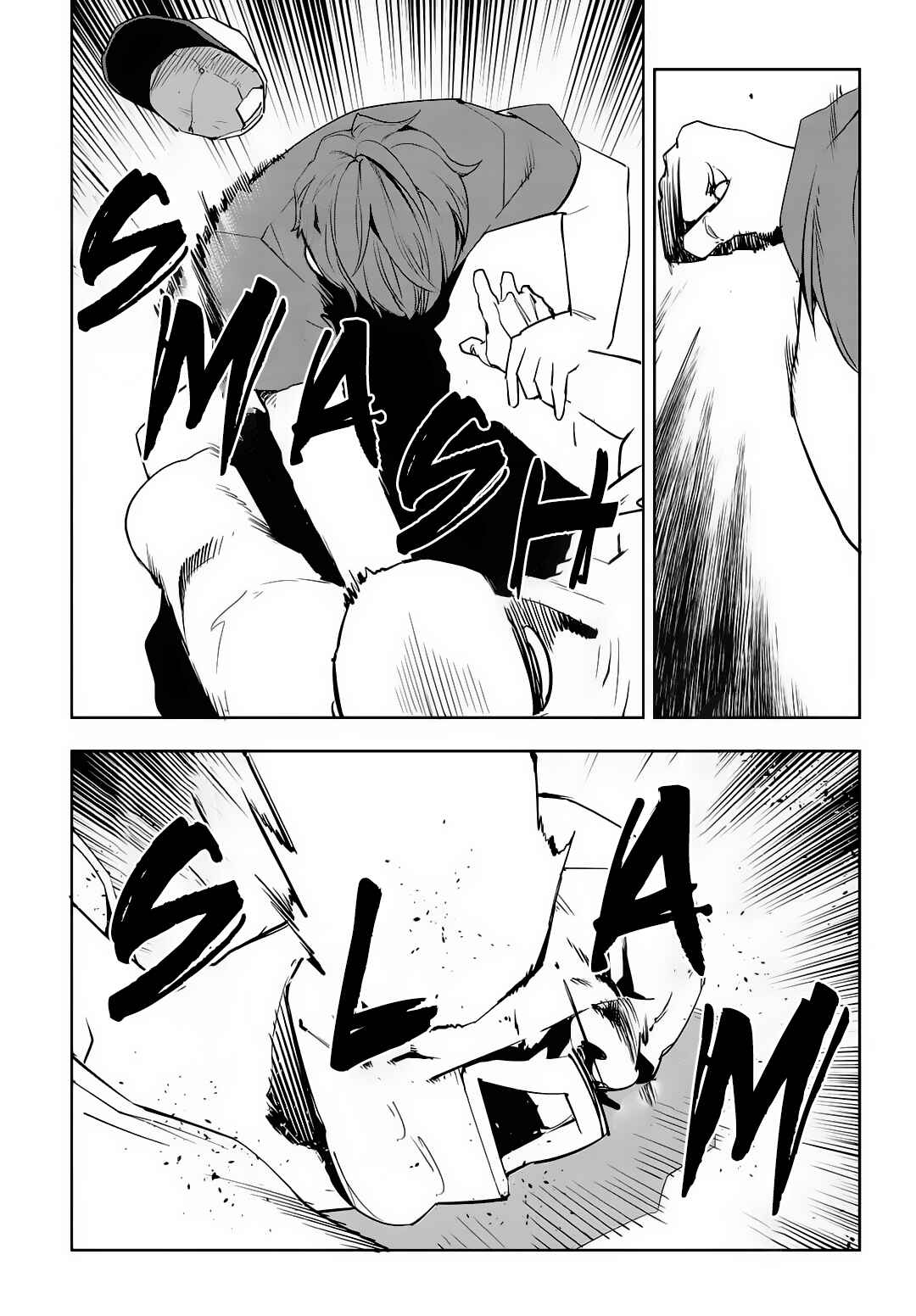 Fight Class 3 Chapter 61 - Page 12