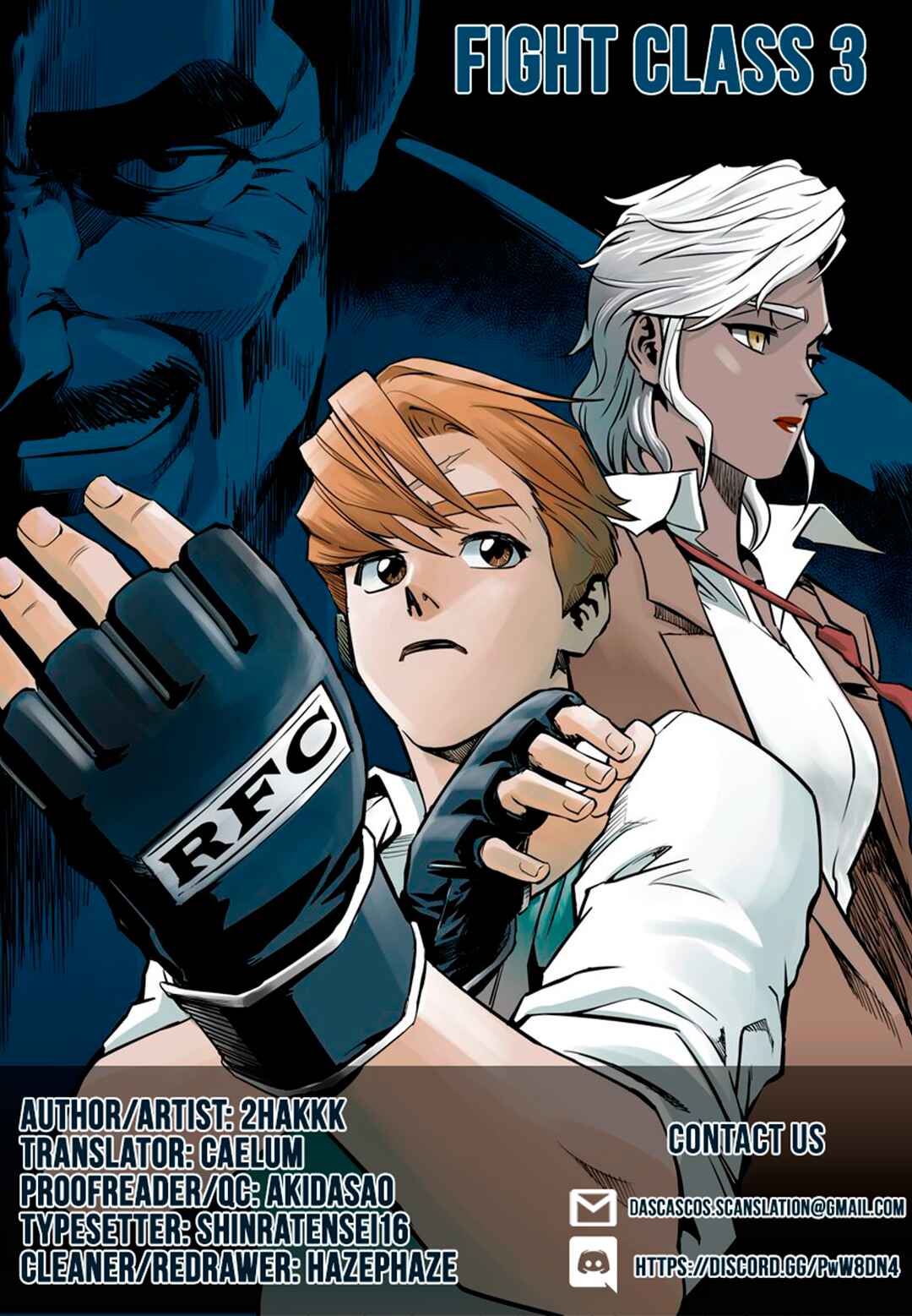 Fight Class 3 Chapter 61 - Page 20