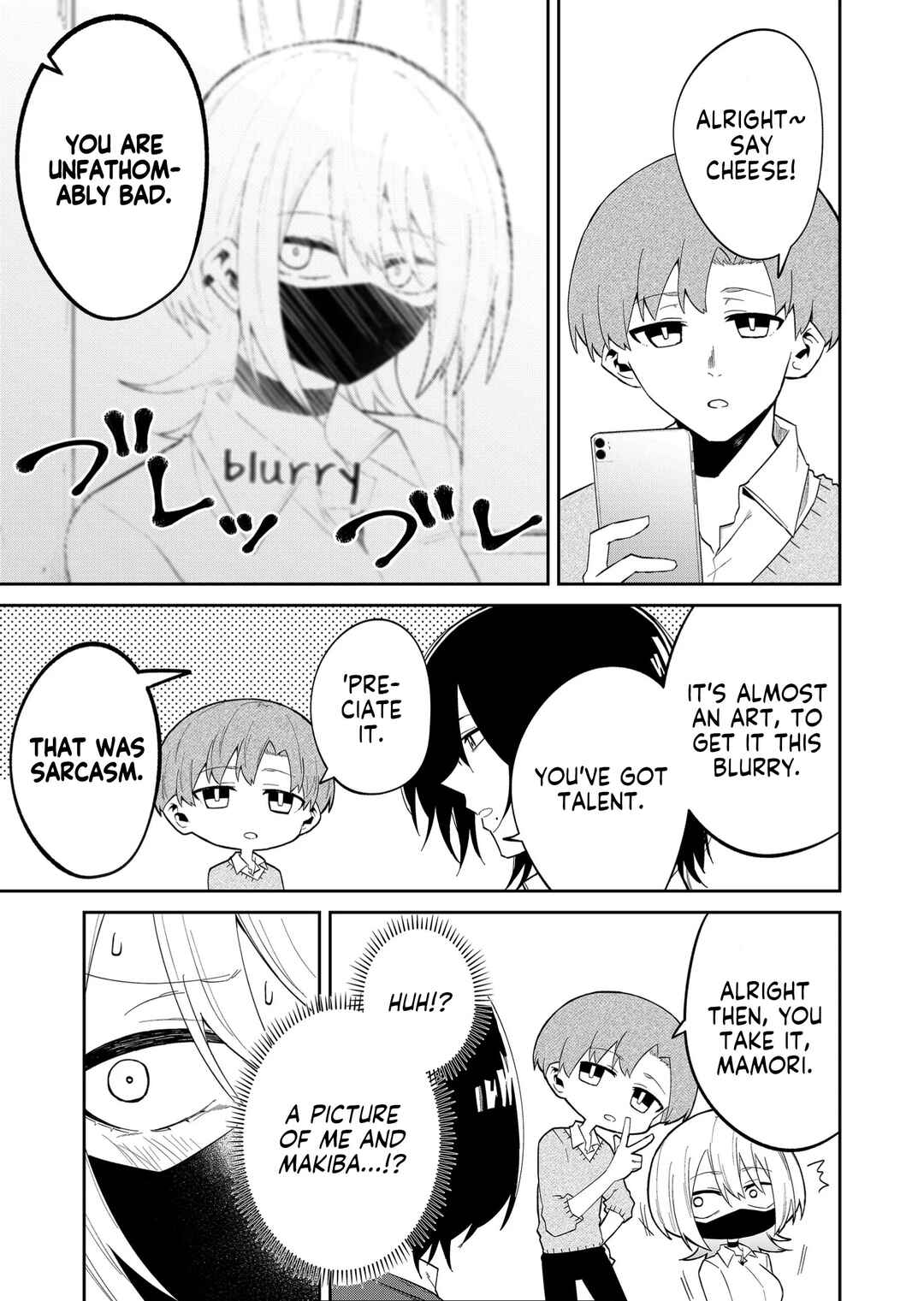 Wolf-chan wa Sumashitai Chapter 14 - Page 5