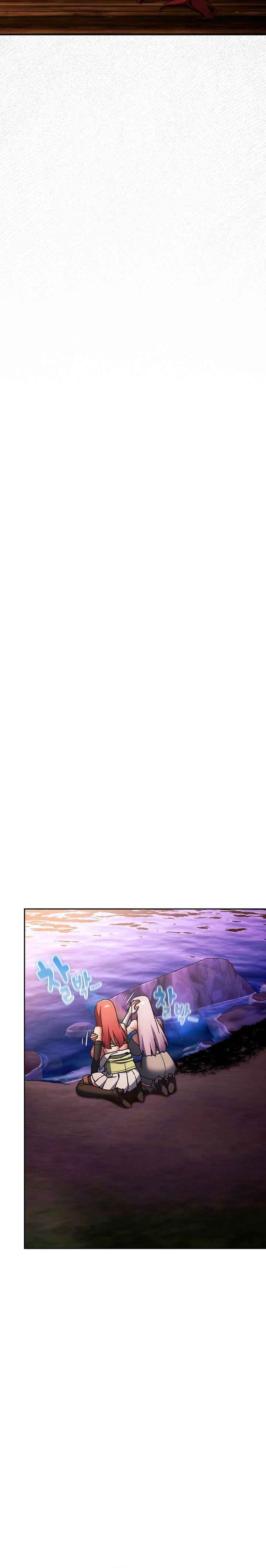Thrust & Conquer Chapter 4 - Page 6