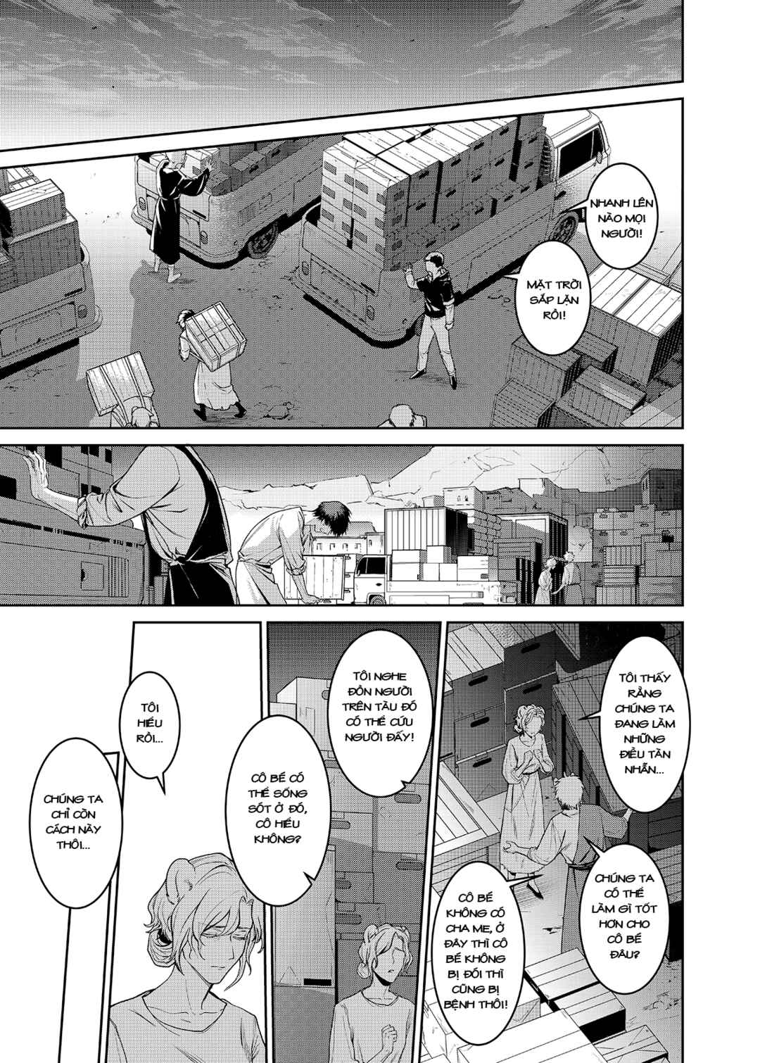 Arknights: Rhodes Island's Records of Originium - Rhine Lab Chapter 1 - Page 2