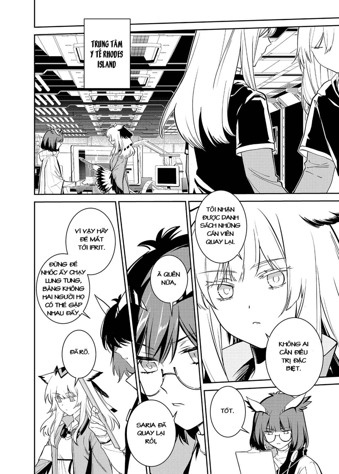 Arknights: Rhodes Island's Records of Originium - Rhine Lab Chapter 1 - Page 27