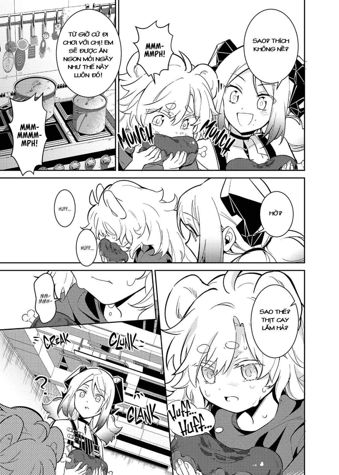 Arknights: Rhodes Island's Records of Originium - Rhine Lab Chapter 1 - Page 32