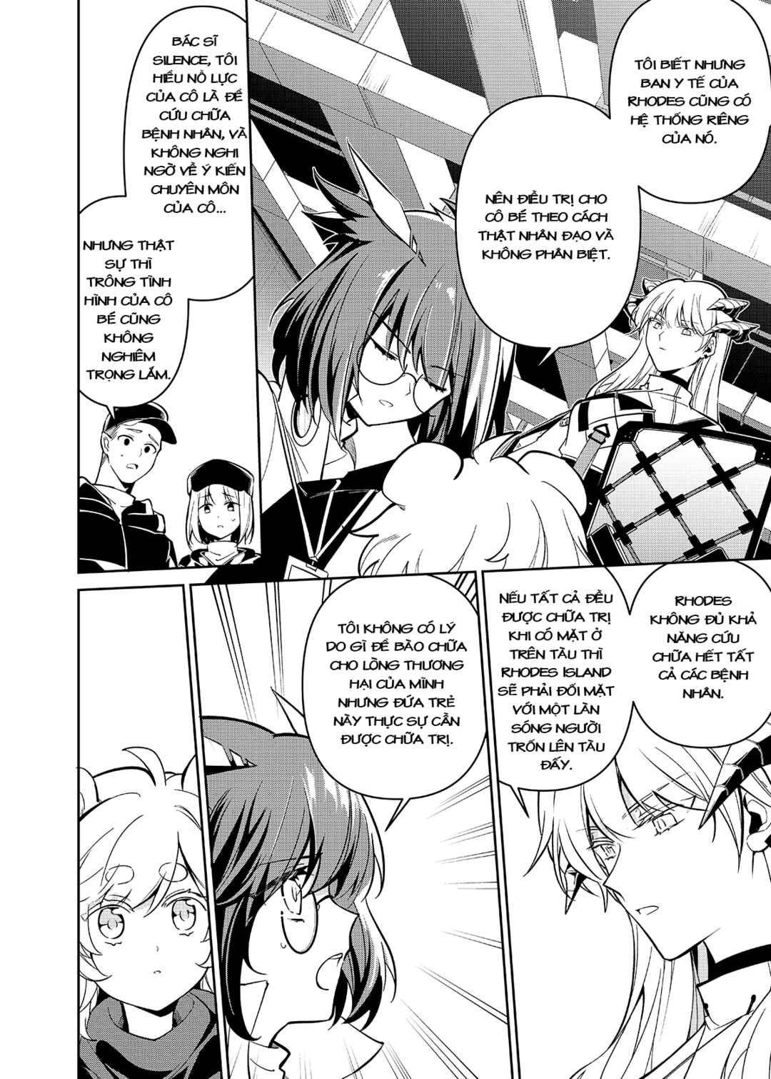 Arknights: Rhodes Island's Records of Originium - Rhine Lab Chapter 1 - Page 45