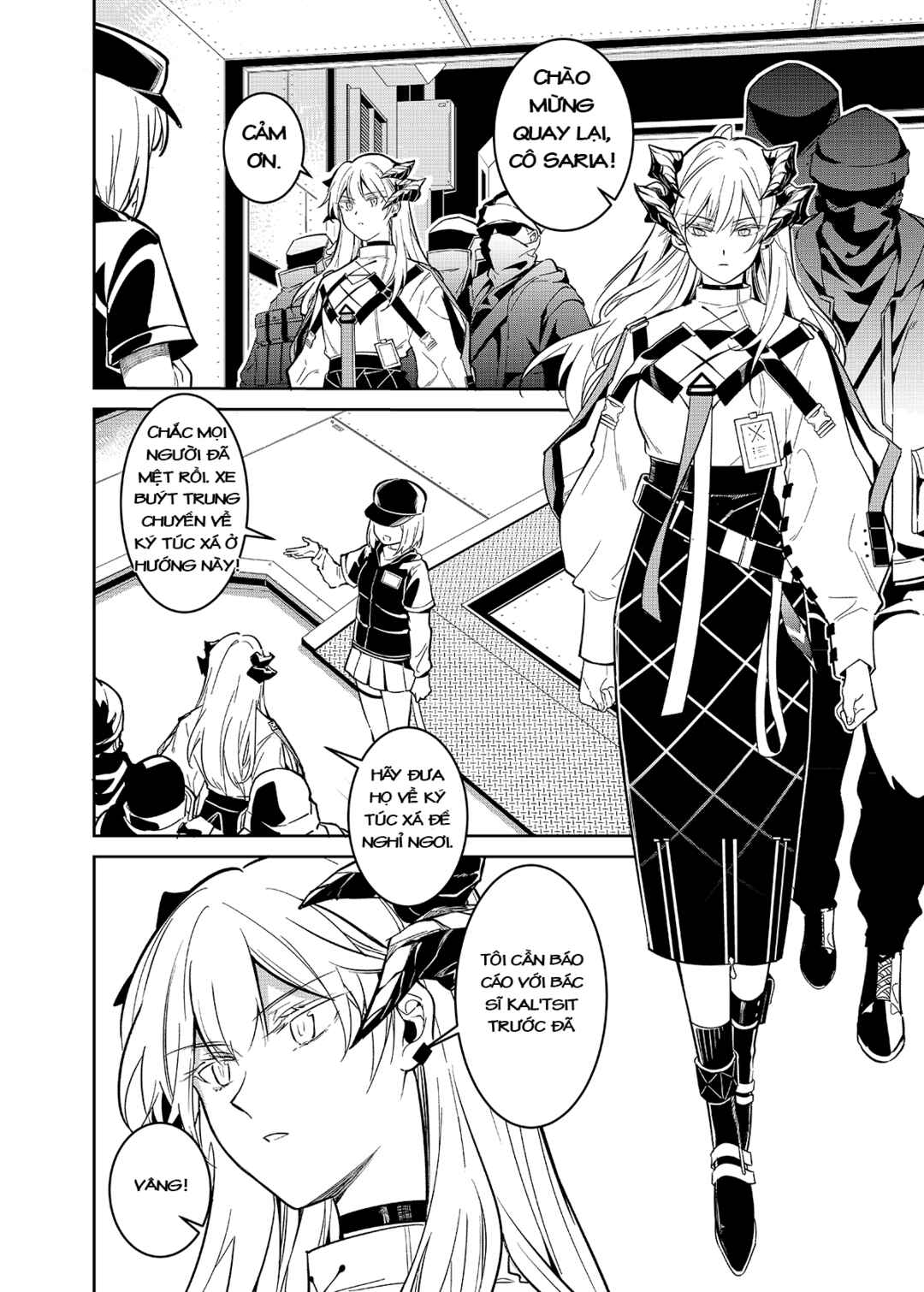 Arknights: Rhodes Island's Records of Originium - Rhine Lab Chapter 1 - Page 5