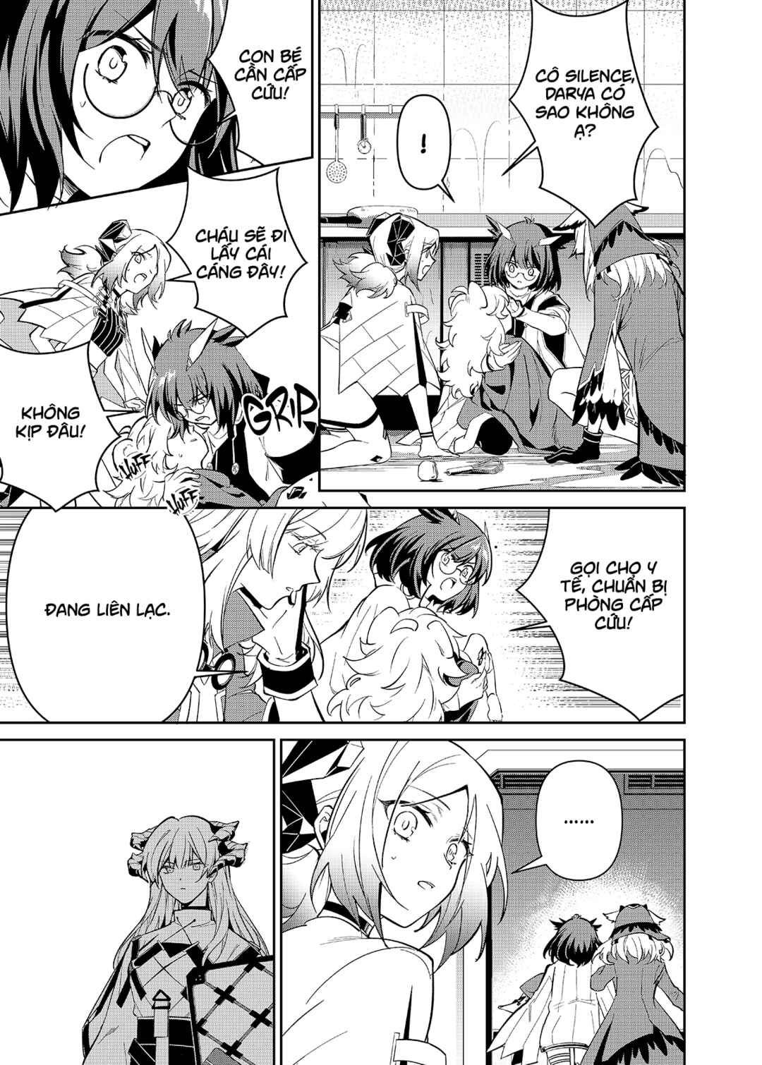 Arknights: Rhodes Island's Records of Originium - Rhine Lab Chapter 1 - Page 58