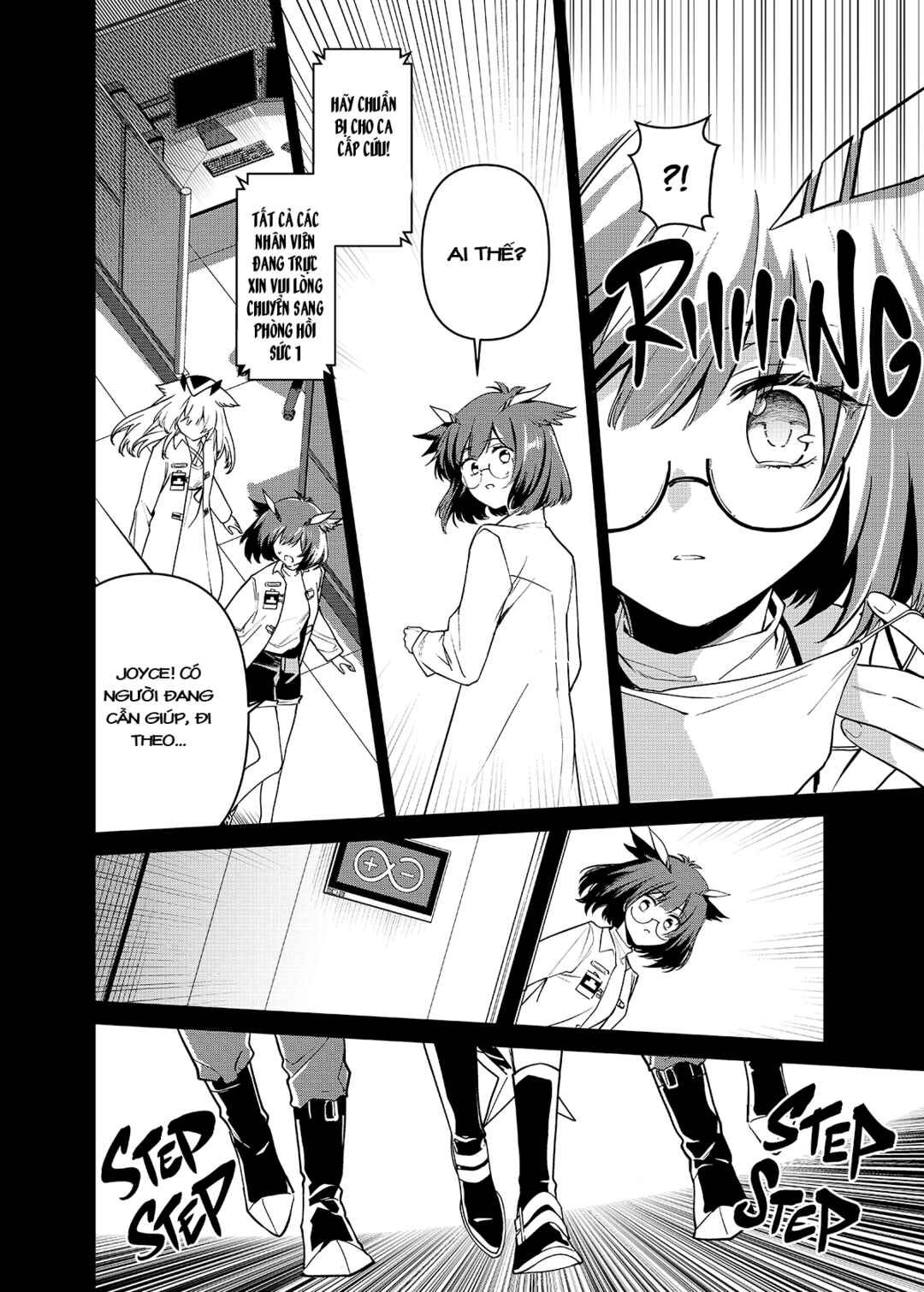 Arknights: Rhodes Island's Records of Originium - Rhine Lab Chapter 1 - Page 61