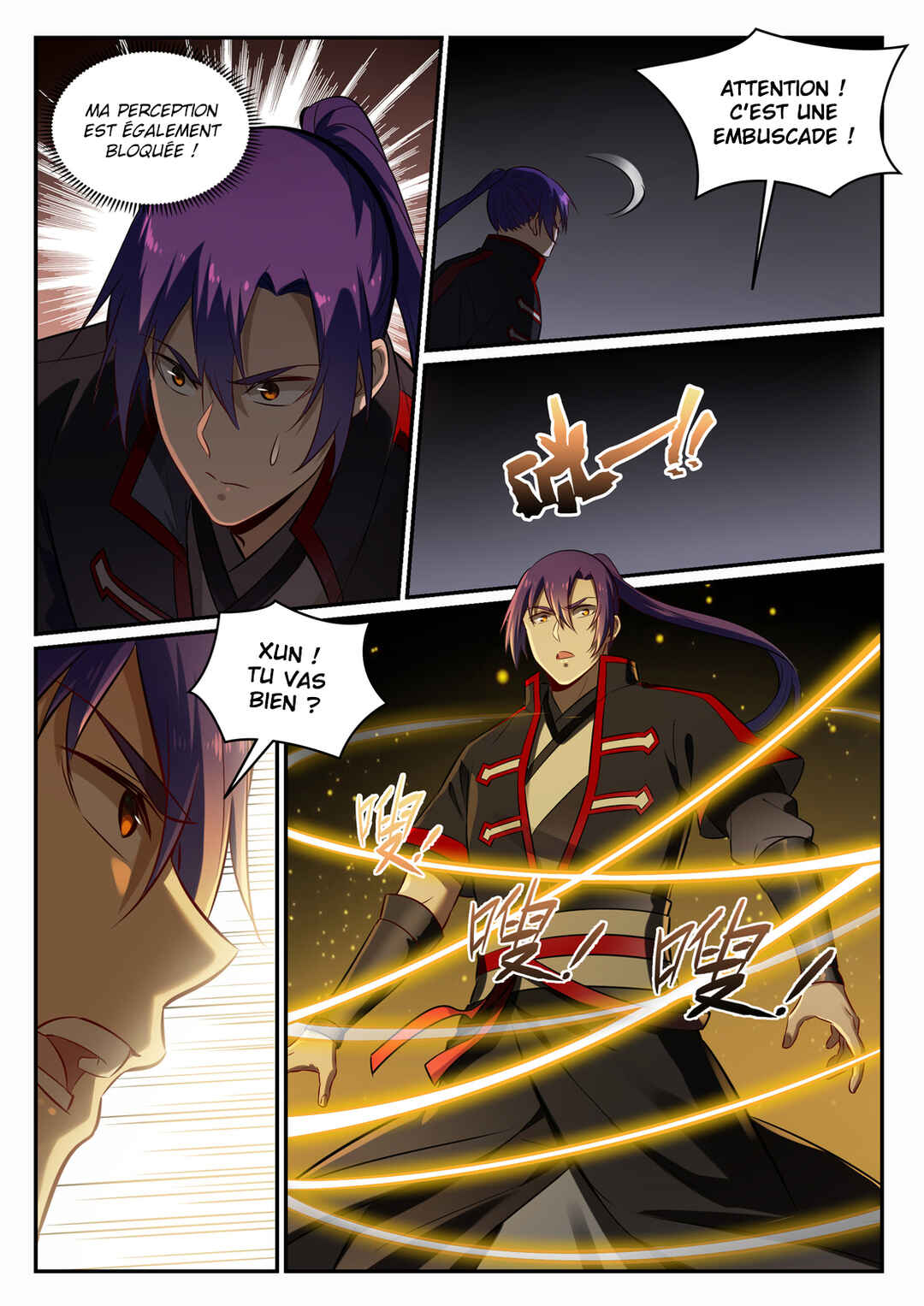Bǎiliàn Chéngshén Chapter 690 - Page 12