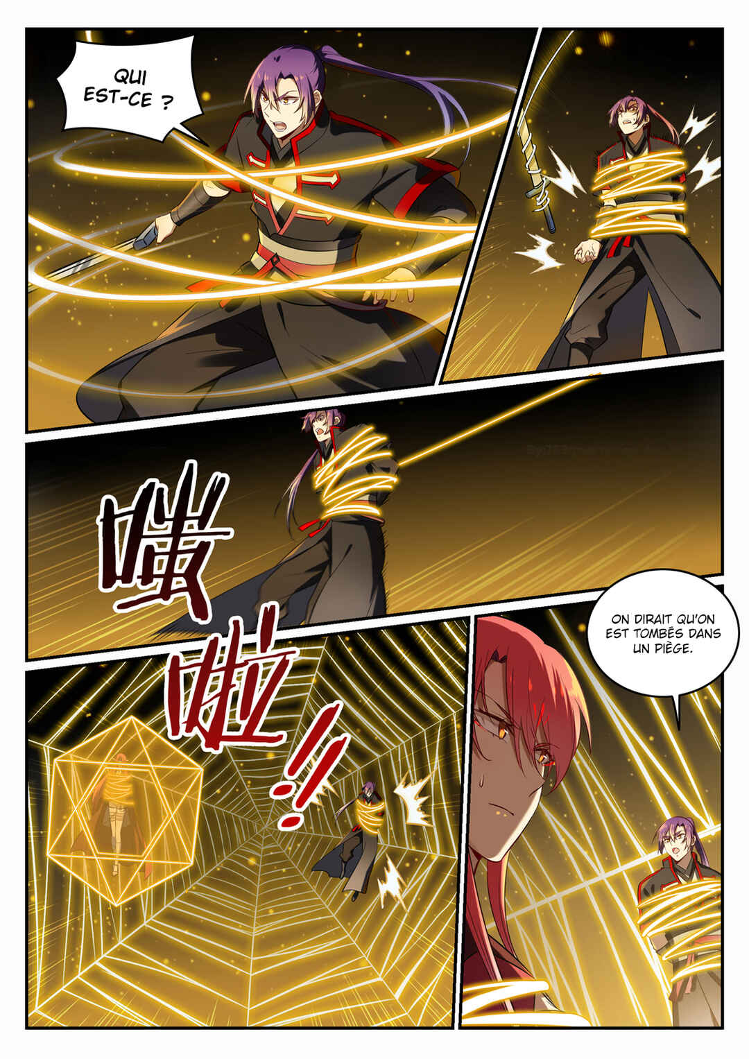Bǎiliàn Chéngshén Chapter 690 - Page 13