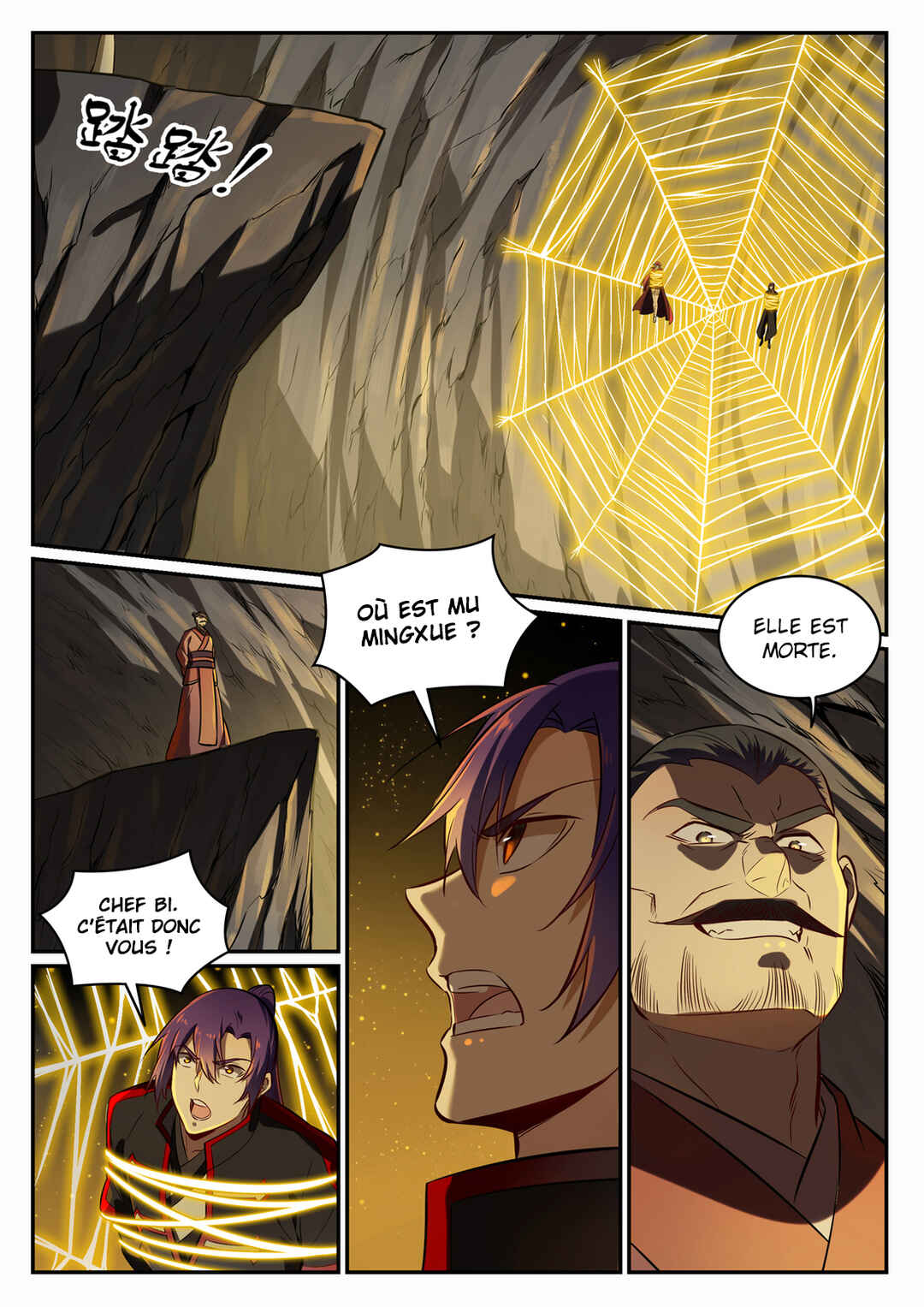 Bǎiliàn Chéngshén Chapter 690 - Page 14