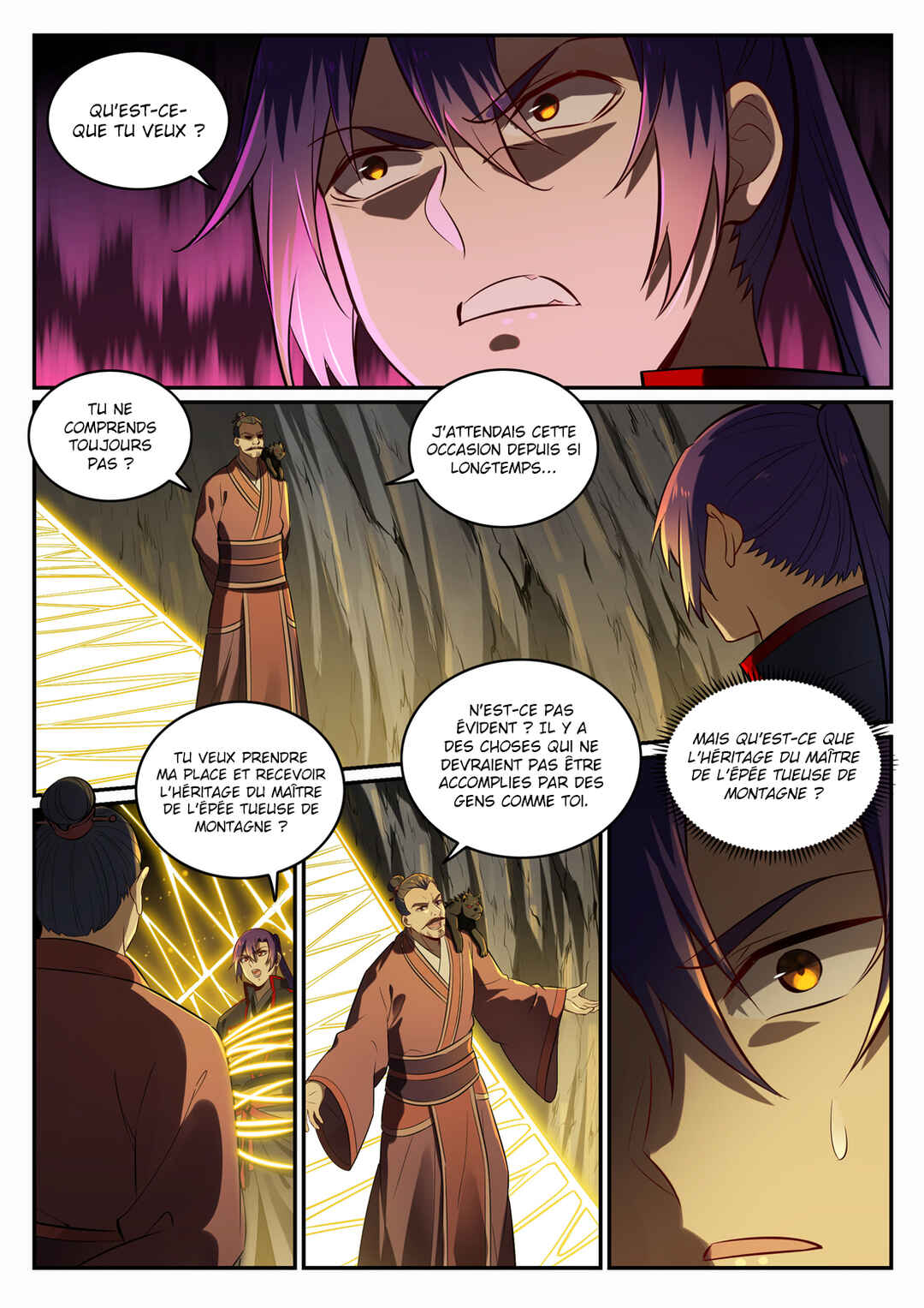 Bǎiliàn Chéngshén Chapter 690 - Page 17