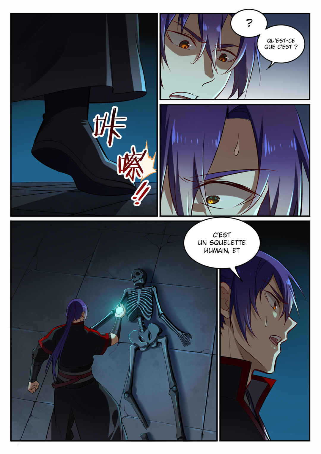 Bǎiliàn Chéngshén Chapter 690 - Page 6
