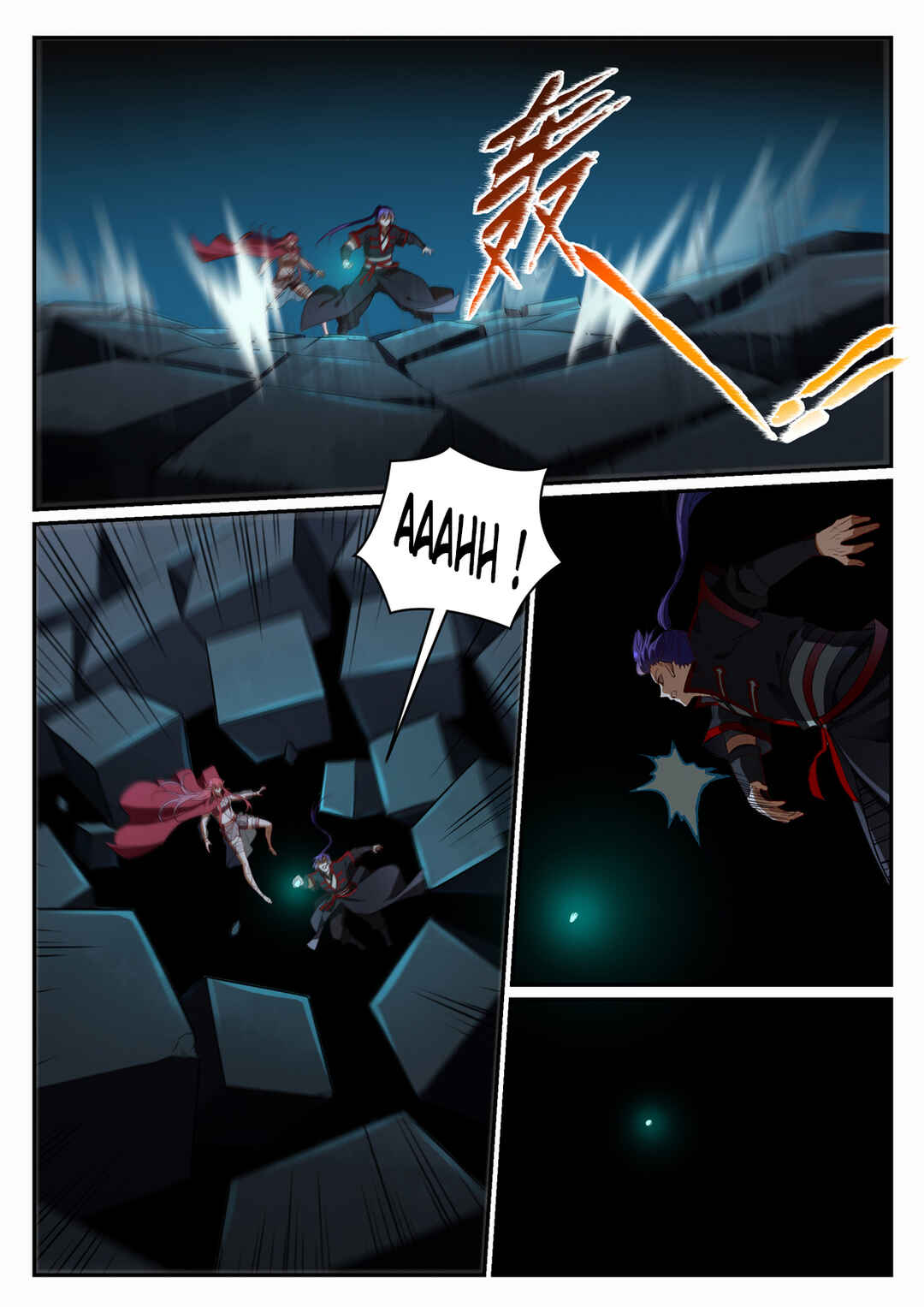 Bǎiliàn Chéngshén Chapter 690 - Page 9