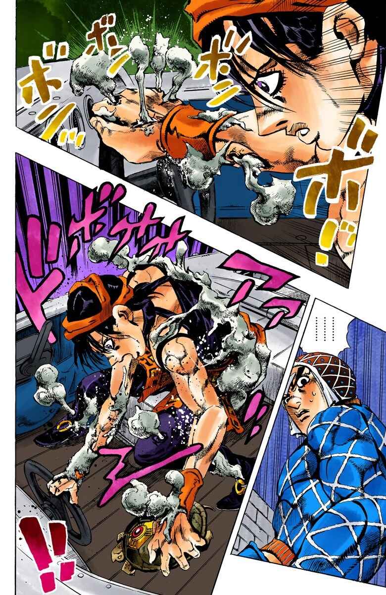 JoJo no Kimyou na Bouken: Part 5 - Ougon no Kaze Color-ban Chapter 114 - Page 14