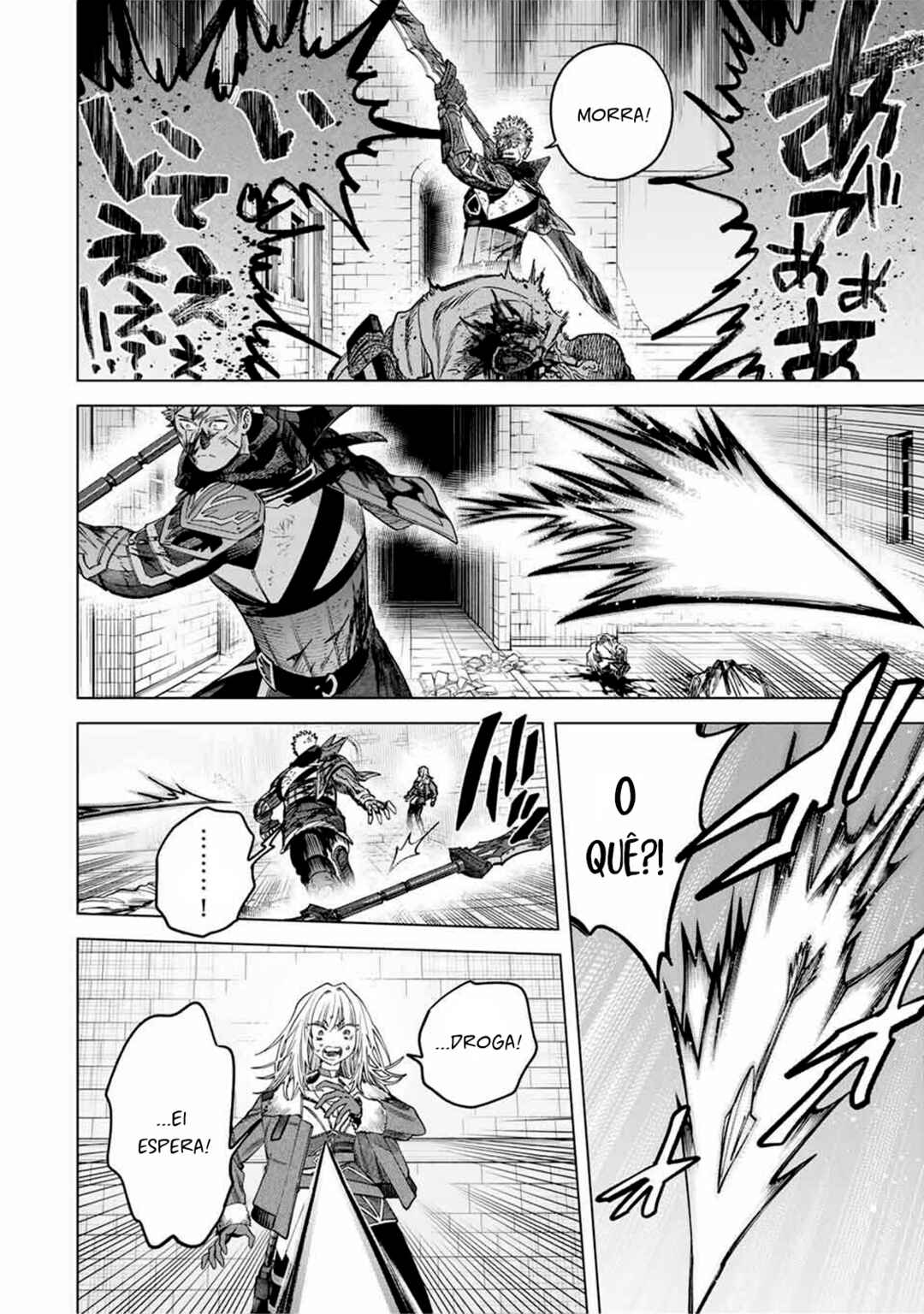 Majo to Youhei Chapter 56 - Page 12