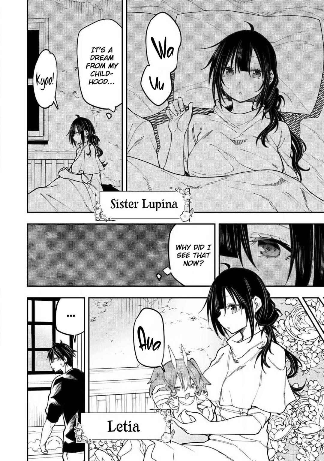 Seinaru Otome to Himegoto wo Chapter 75 - Page 3