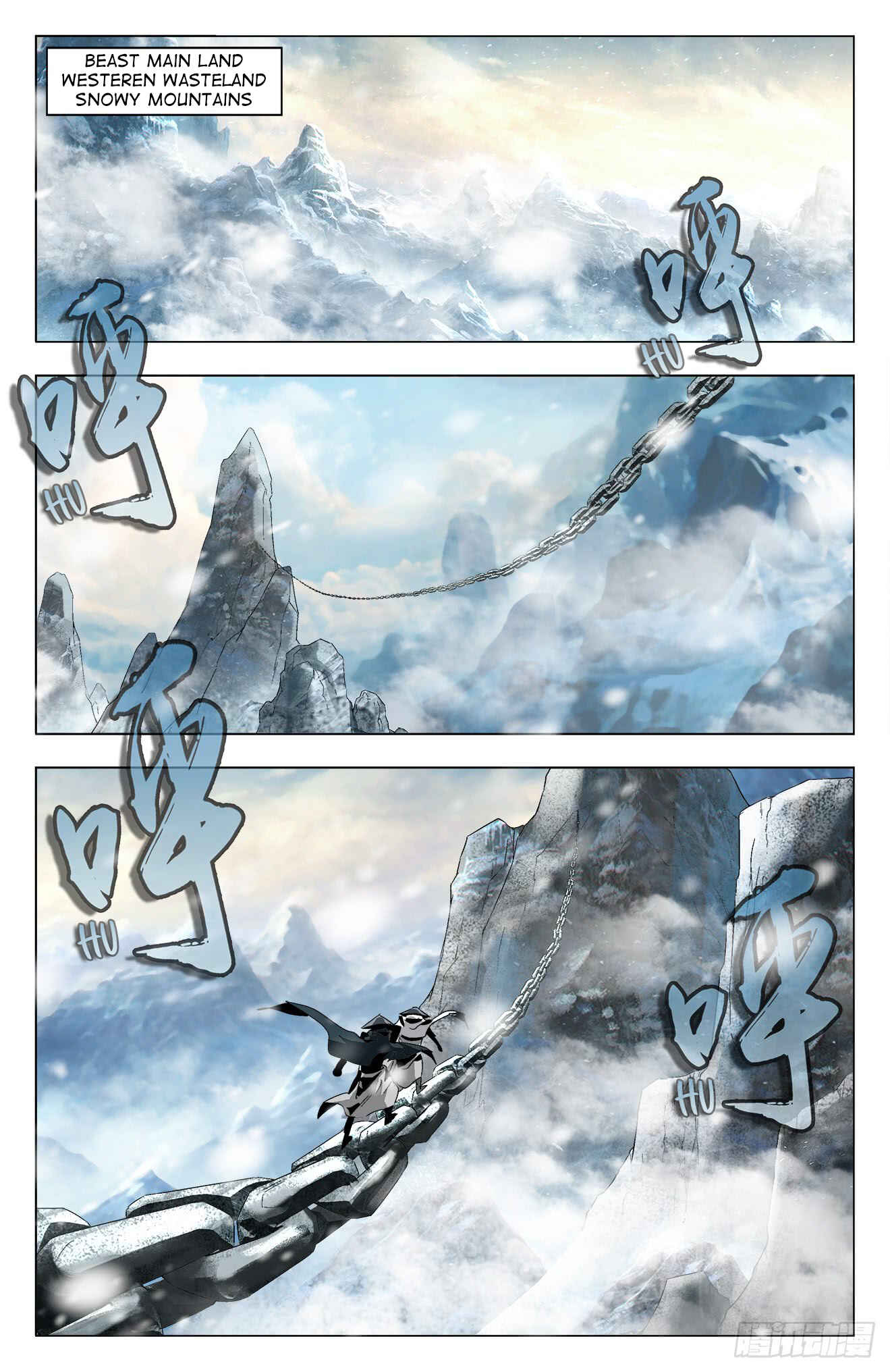 Fights Break Sphere – Return of the Beasts Chapter 30 - Page 2
