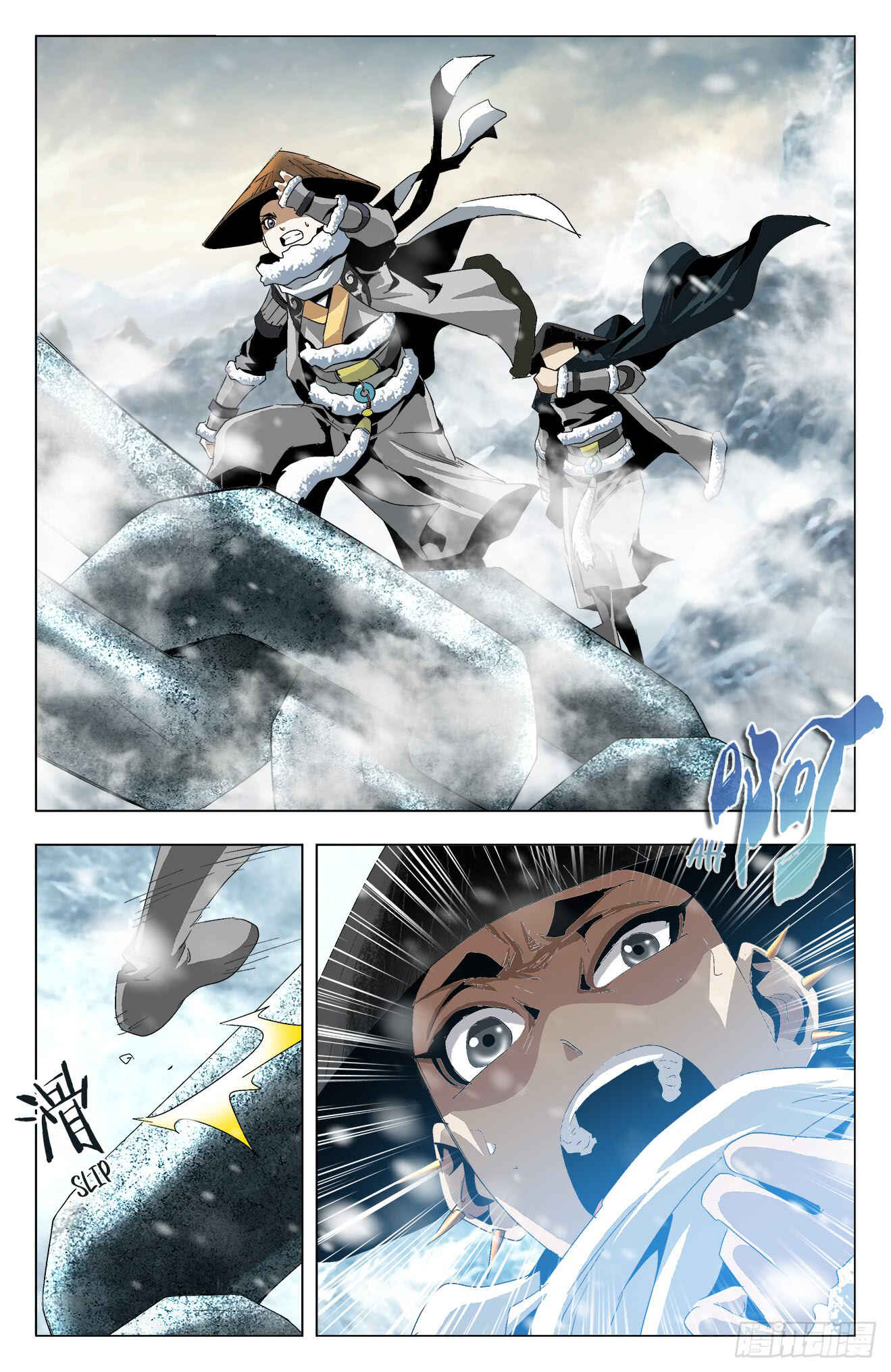 Fights Break Sphere – Return of the Beasts Chapter 30 - Page 3