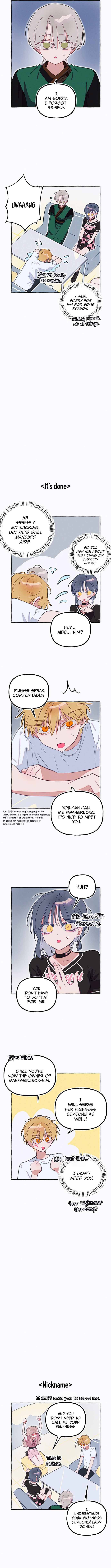 Waves Upon Waves Chapter 13 - Page 6