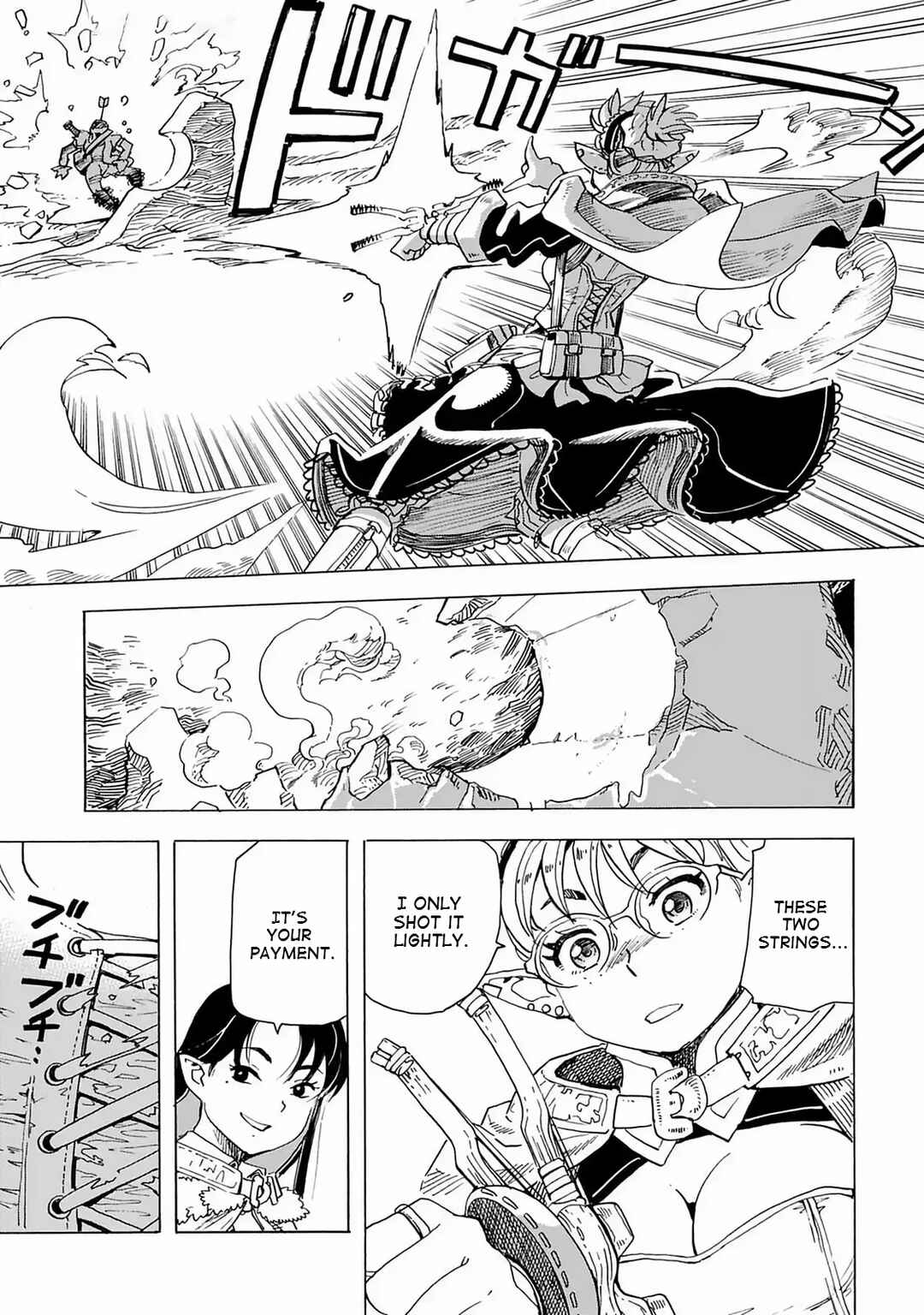 Elf to Bike to Teikoku Chiri Chousain to Chapter 15 - Page 23