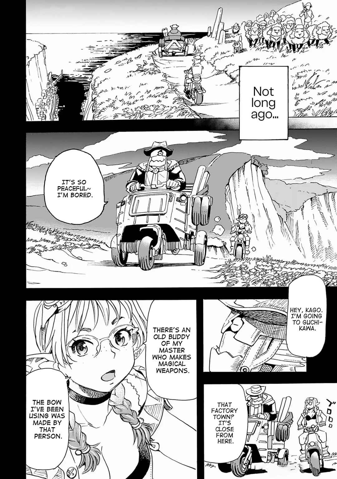 Elf to Bike to Teikoku Chiri Chousain to Chapter 15 - Page 4