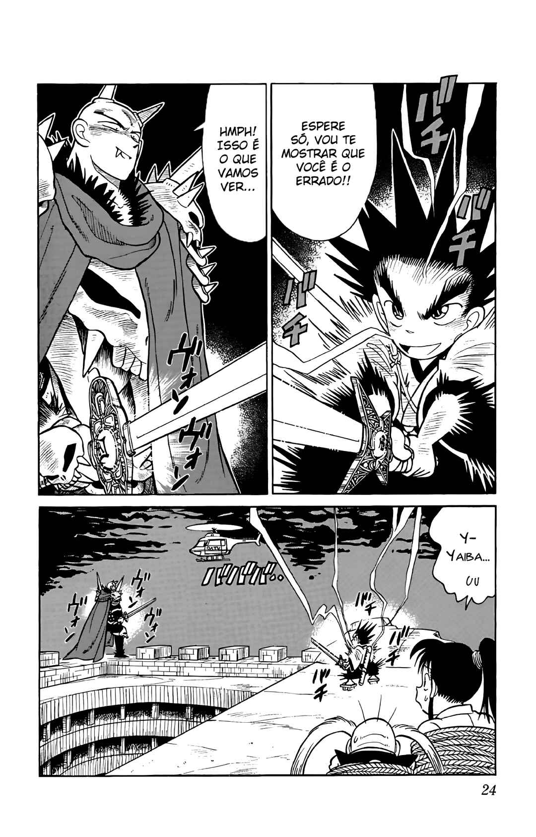 Yaiba! Chapter 61 - Page 3